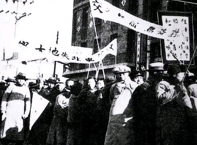 一二·九运动吟～诗◑吴永良（图15）