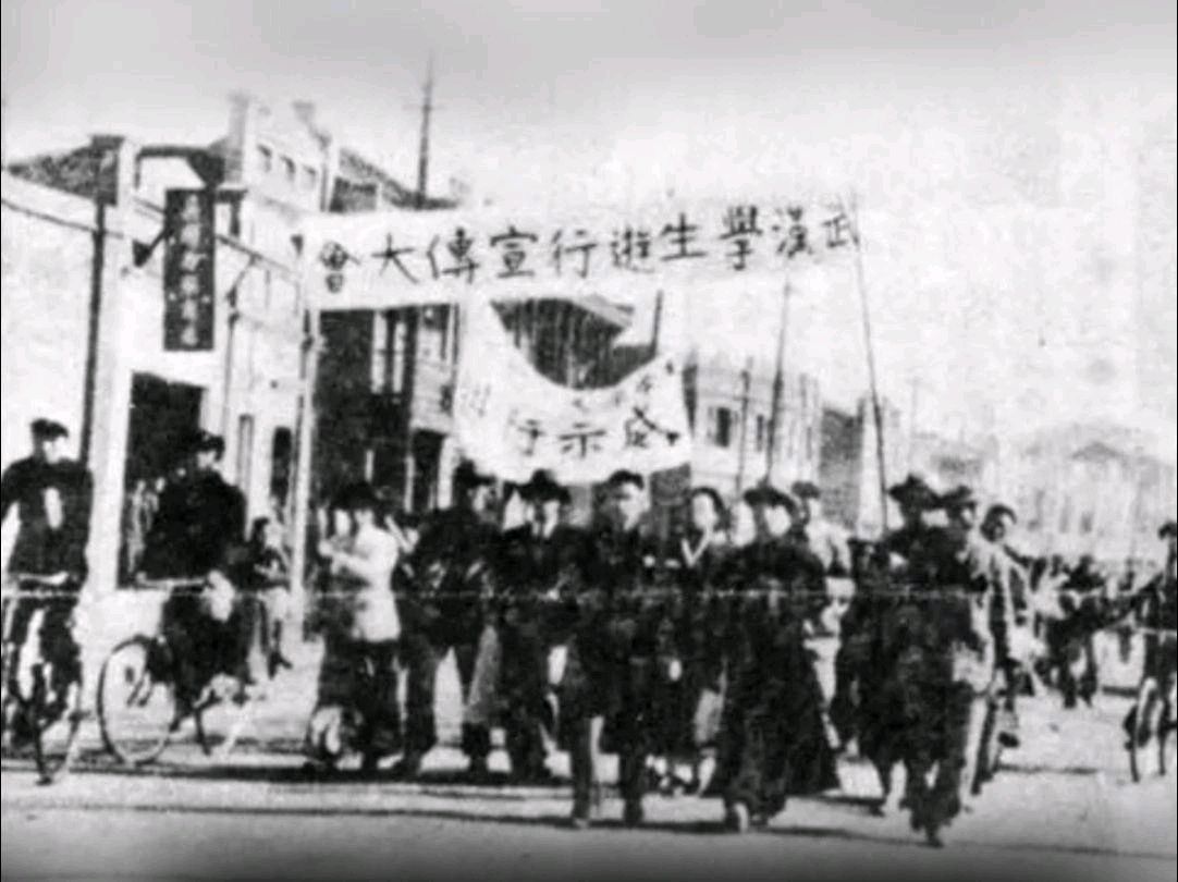一二·九运动吟～诗◑吴永良（图18）