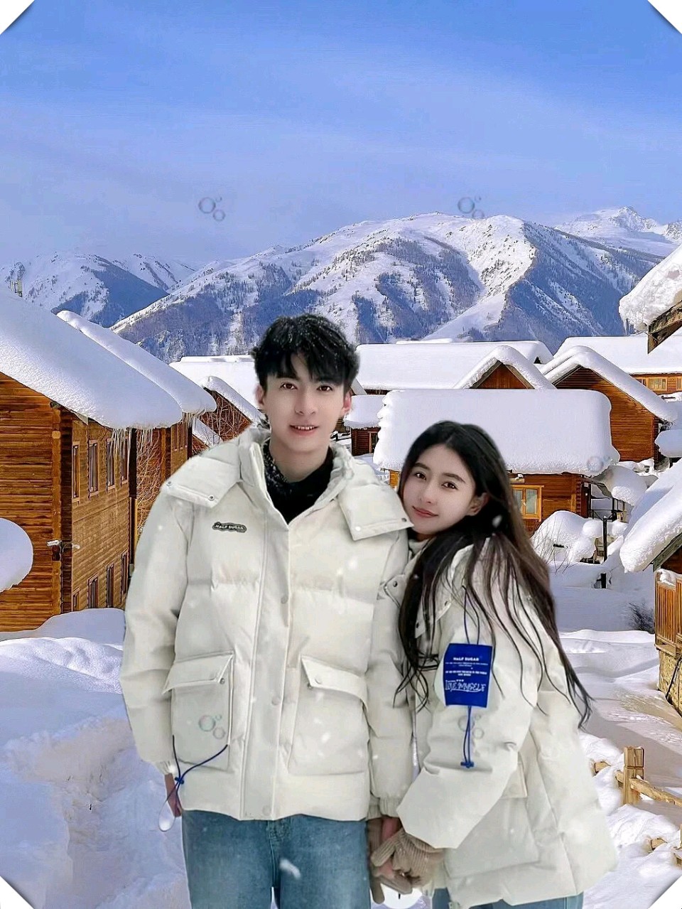 【新山东文学社】《多想，和你一起去看雪》作者/大浪淘沙 主播/海豚（图4）