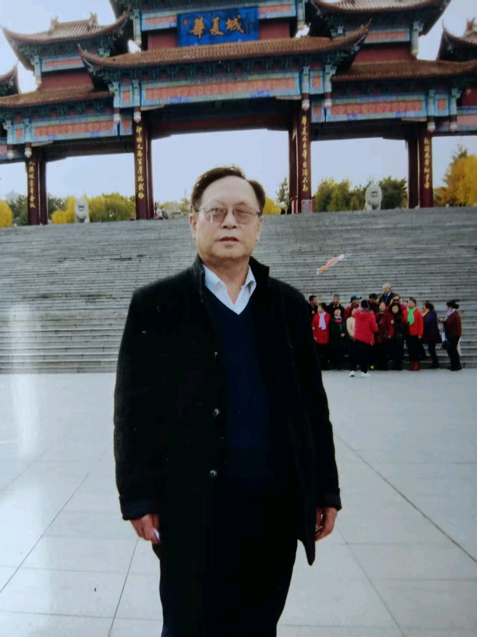 【荣耀中国】文学社*【一剪梅】深冬拾暖 （周邦彦 体）作者/徐国民（图5）