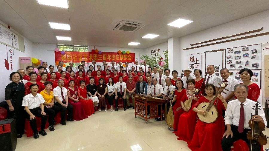 在穗园，新生活是金黄灿烂的 文/池朝兴（图15）