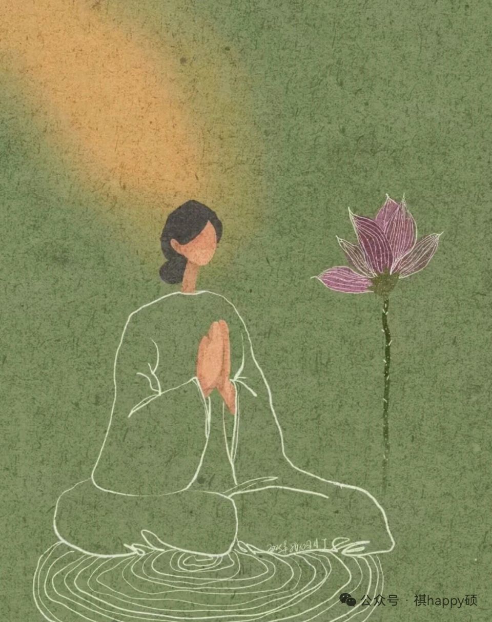 幸福的感悟
