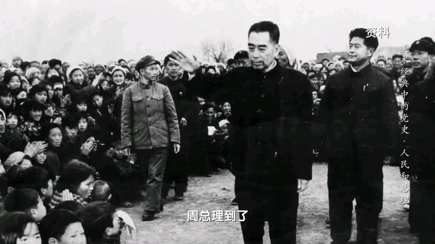 一月哀思话忠良