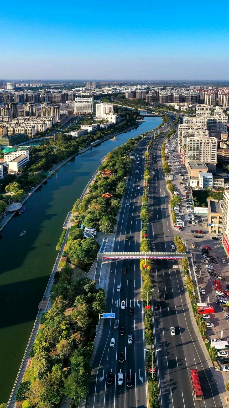 聆听 ‖ 牛丽君朗诵《大运河的千年回响》作者/吴万瑞（图10）