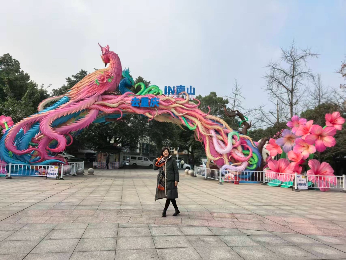 海外头条：《同窗重逢，情谊长流》作者||刘孝华（图12）