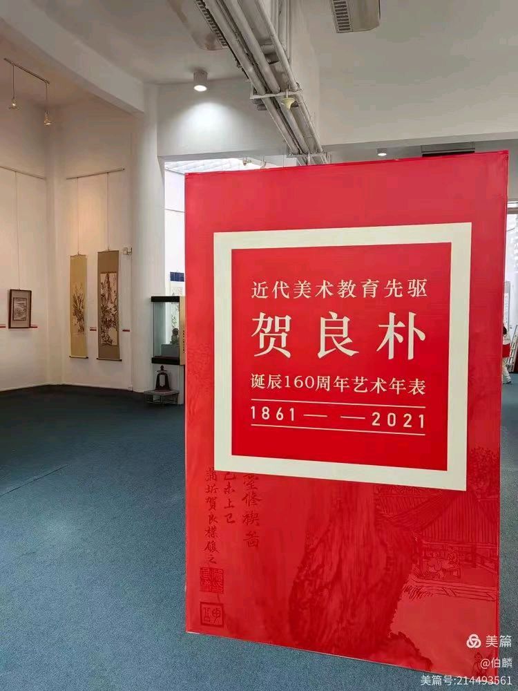 【九月茶韵文学诗社】2025—072期《我在羊楼洞等你》作者/任四维 主播/王茗頵 编辑制作/刘林丽（图5）