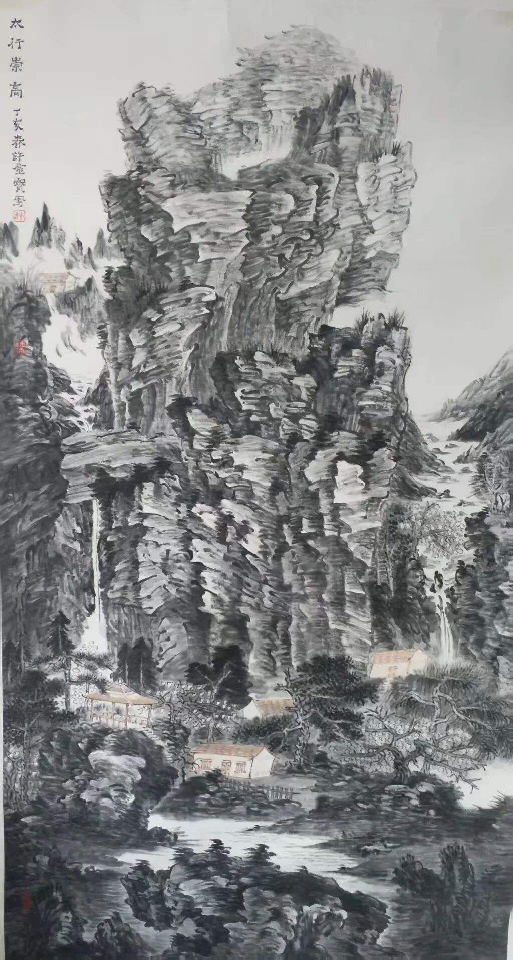许金宝“水墨无相”中国书画名家共探水墨无相之境（图7）