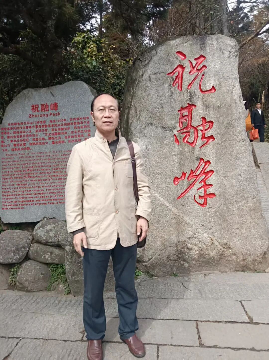 许金宝“水墨无相”中国书画名家共探水墨无相之境（图2）