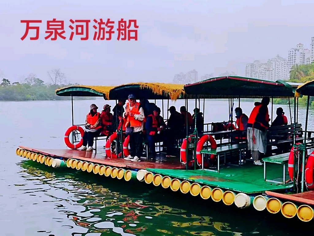 海南博鳌三江入海口景观～诗◑李耀文（图19）