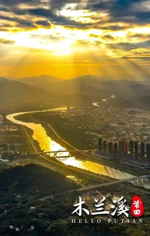 七律-游九嶷山（外一首）诗◑白小文（图16）