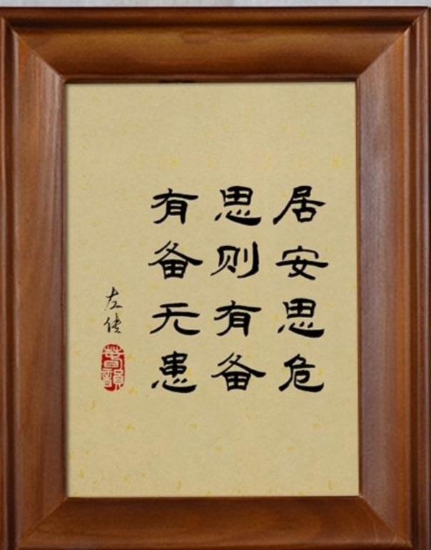 ［巾帼诗人］雨佳诗歌小辑（十首）