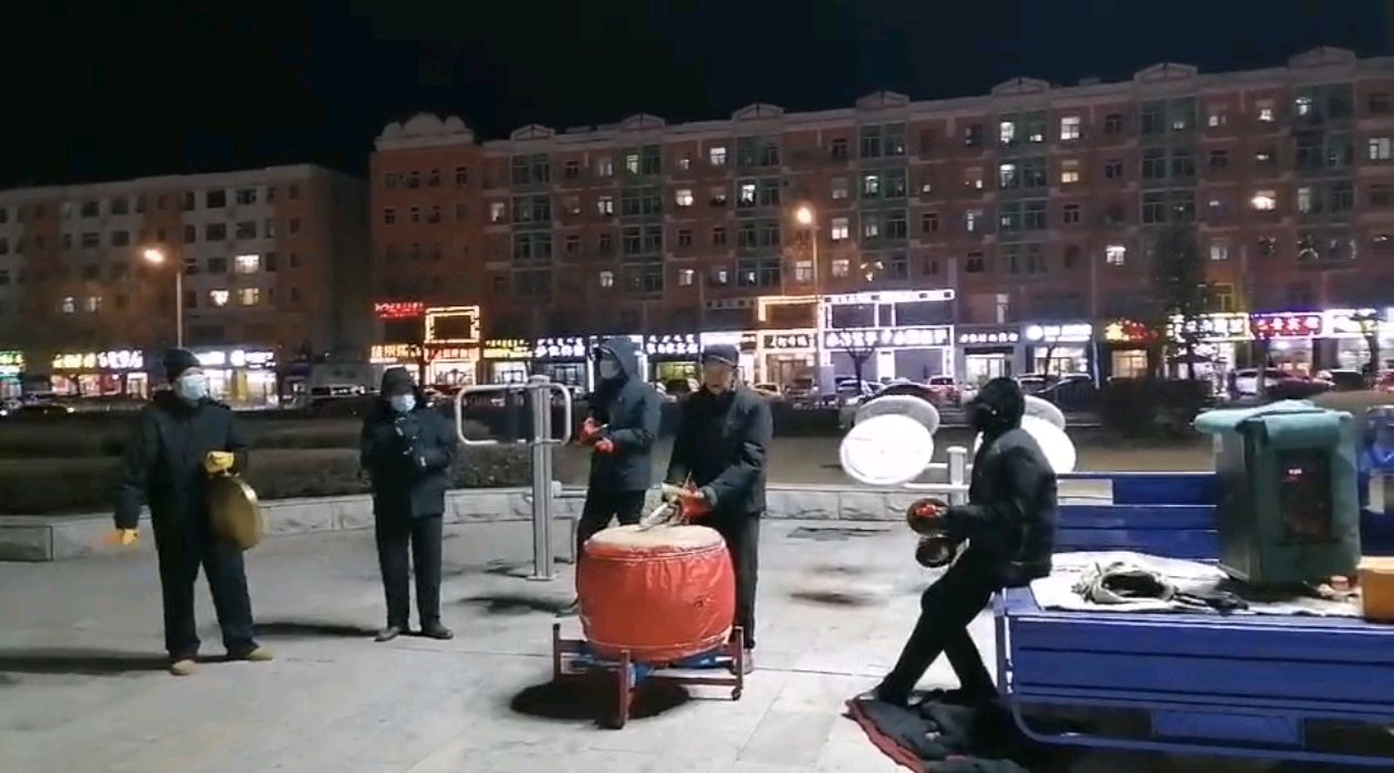 散文-俏夕阳，冬夜鼓～文◑王乌兰（图14）