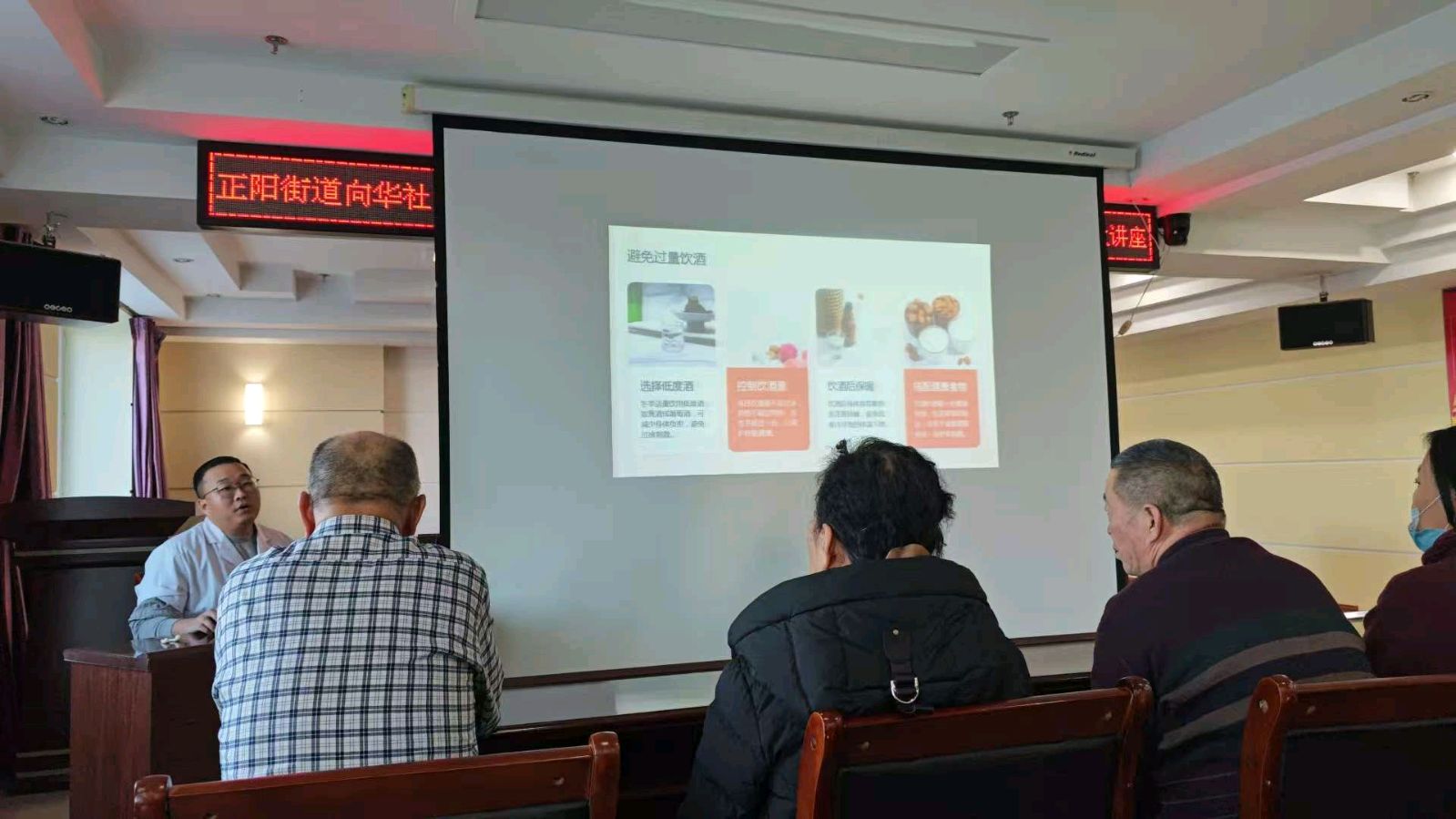 志愿同行护健康 流感防控入人心（图3）