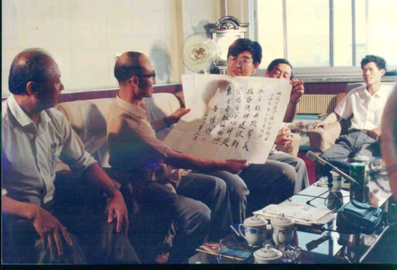 七言排律《回眸广电五十年》文/潘毅（图13）