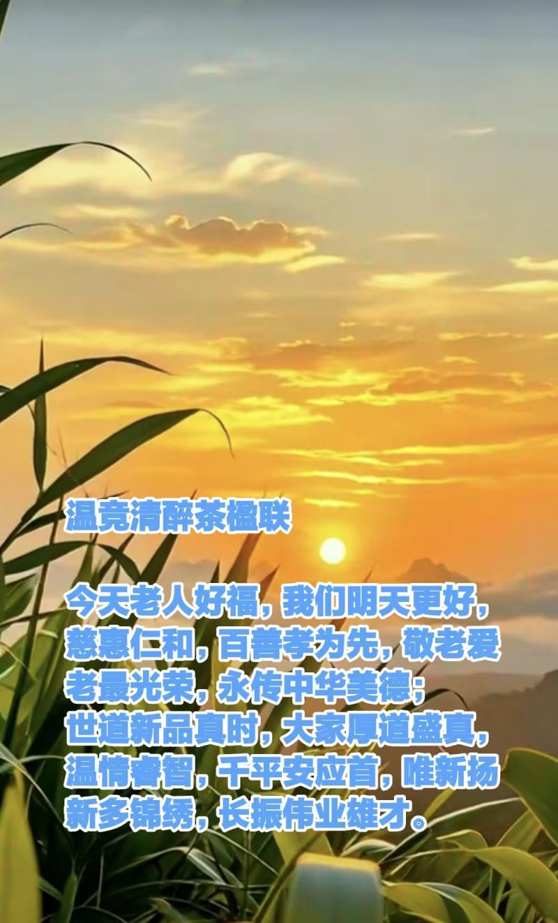 images/2/2025/12/vjrJrgNtY0vITGY1iNvq11Vx5N9190.jpg