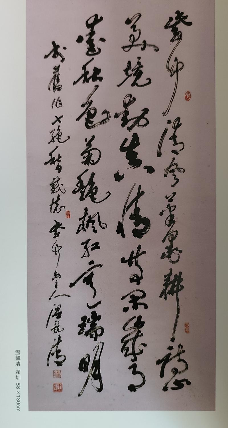 images/2/2025/08/tgqYaDqUKaI9BNk2U6kSAu24yquqB2.jpg