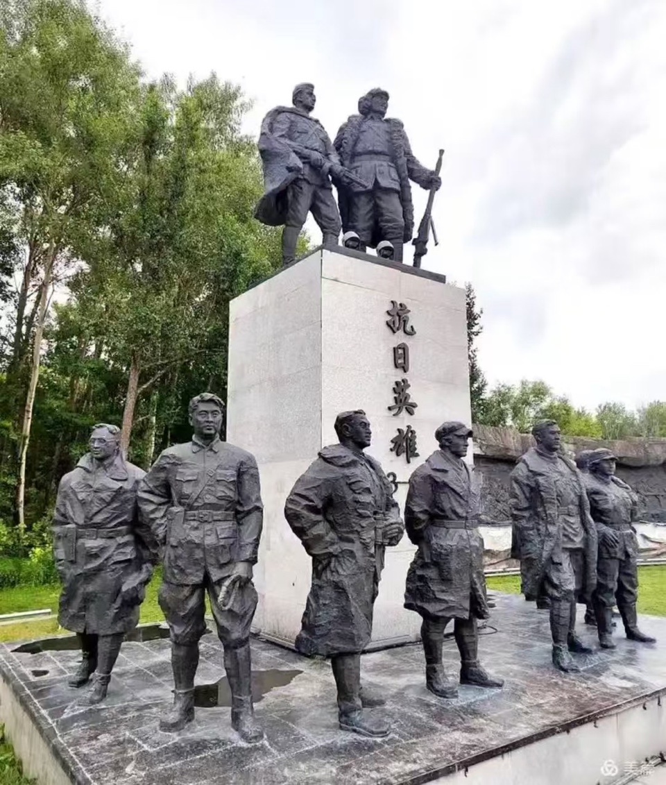 海外头条： （叙事散文诗）虎头旅游景区｜作者||丁培恭（图10）