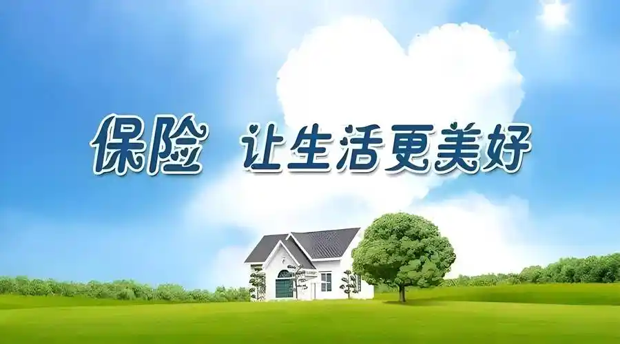 孟老汉解“忧” 作者//陈伯蒼（图4）