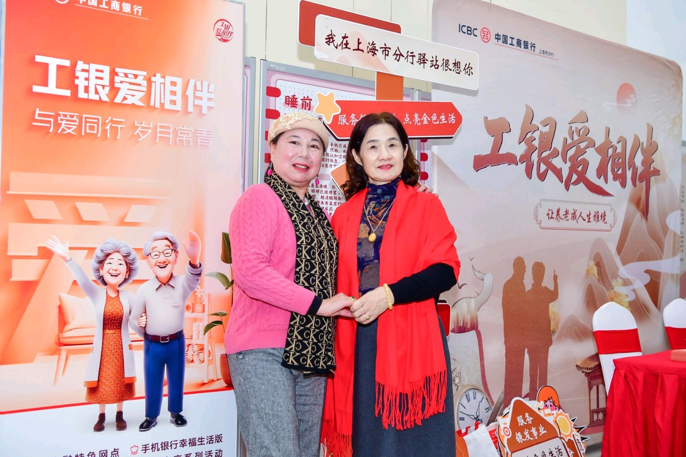 朱芳荣获二等奖！ 轻击琴键 传颂经典——2025“工银爱相伴”杯钢琴友谊赛剪影（图3）