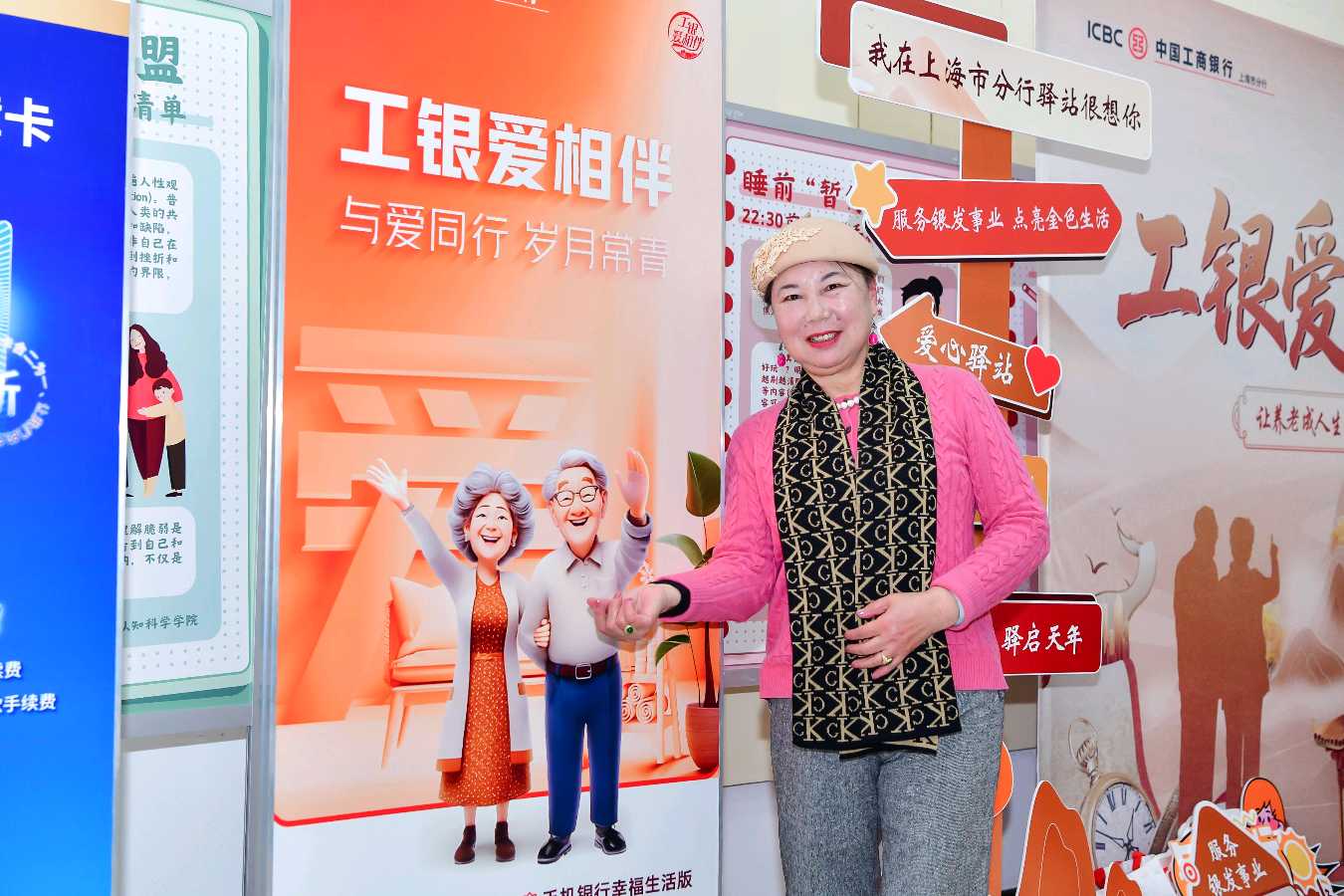 朱芳荣获二等奖！ 轻击琴键 传颂经典——2025“工银爱相伴”杯钢琴友谊赛剪影（图4）