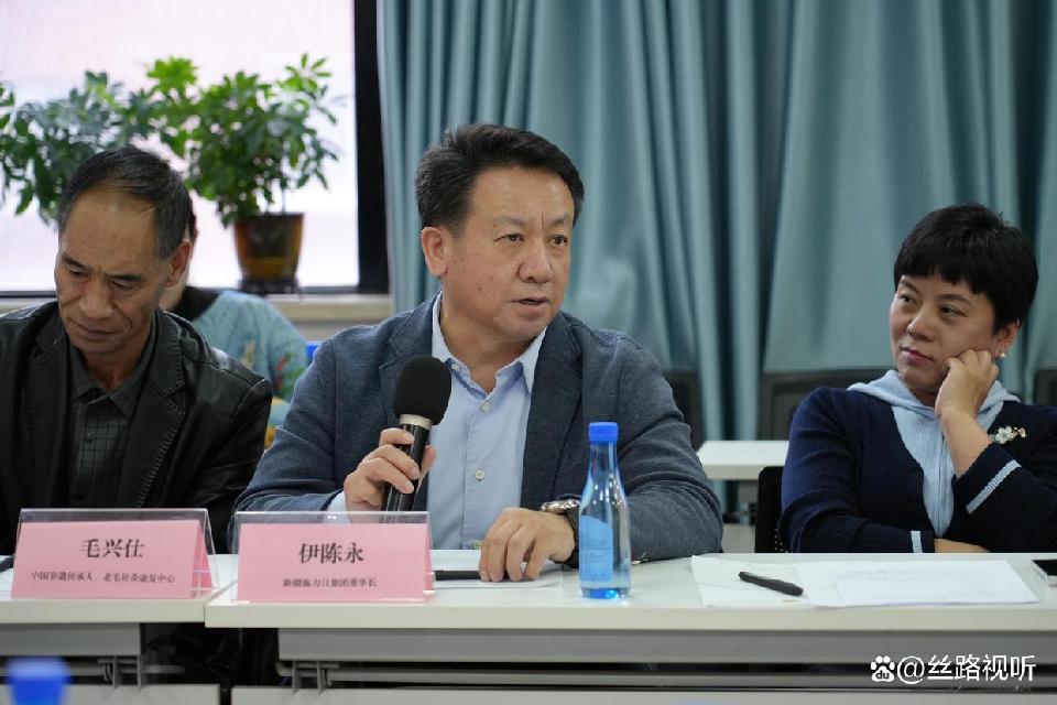 自治区丝绸之路经济联合会“一带一路”中医药发展委员会成立 共促中医药文化交流与产业合作（图7）