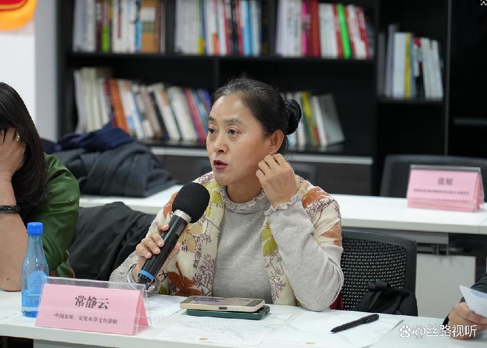 自治区丝绸之路经济联合会“一带一路”中医药发展委员会成立 共促中医药文化交流与产业合作（图16）