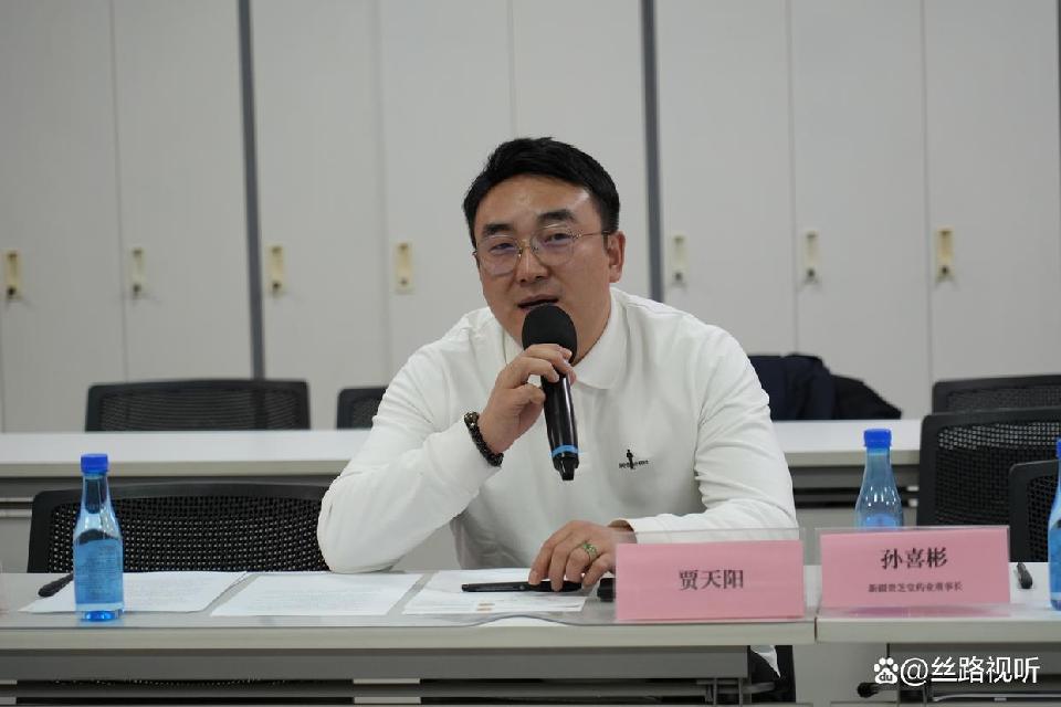 自治区丝绸之路经济联合会“一带一路”中医药发展委员会成立 共促中医药文化交流与产业合作（图23）
