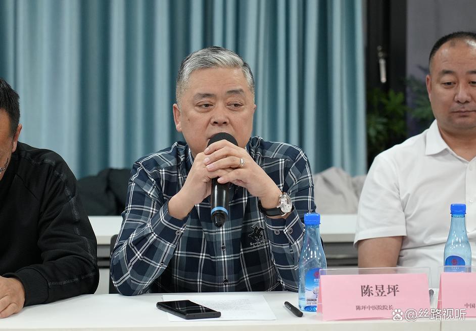 自治区丝绸之路经济联合会“一带一路”中医药发展委员会成立 共促中医药文化交流与产业合作（图20）