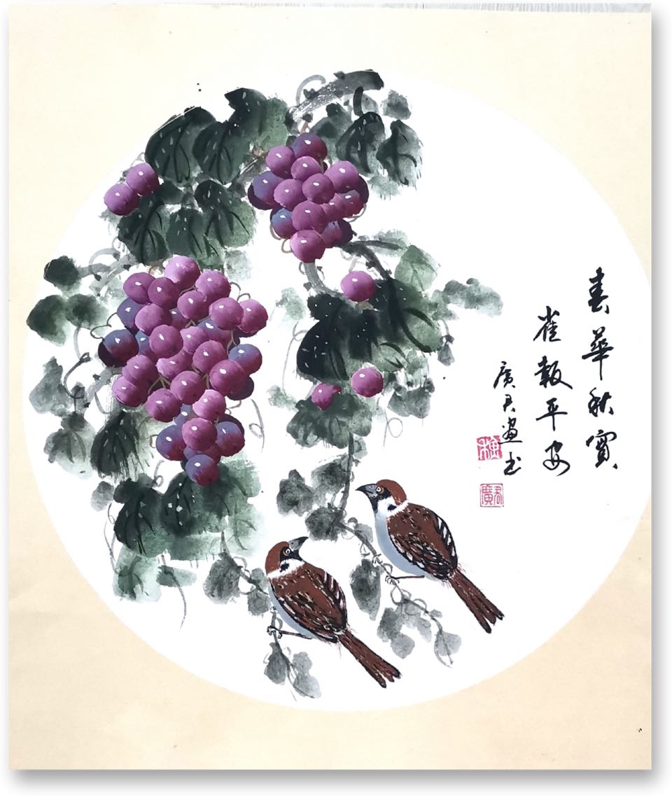 墨禅《书画家苏广君老师“春华秋实 雀报平安作品赏析》诵读：语棠（图3）