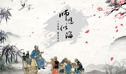 《刘文波著名当代诗人创作当代古诗词七律，二首》作者：刘文波 [中国现代诗歌文化传媒推荐]（图6）