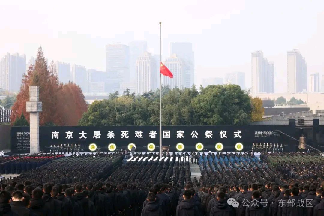 七绝《纪念南京大屠杀死难者国家第十二个公祭日寄怀》十二首/中华诗艺社黑龙江分社【2025第294期】（图6）