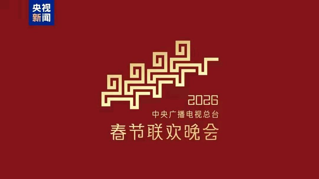 《何全兴当代诗人创作当代诗歌二首》作者：何全兴 [中国现代诗歌文化传媒推荐]（图4）