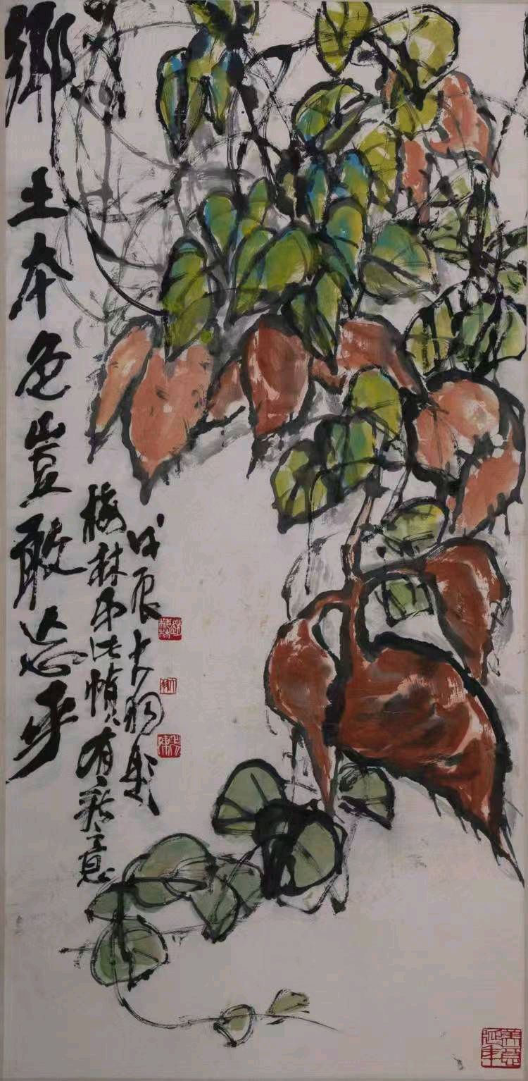 心尘文艺 第1857期