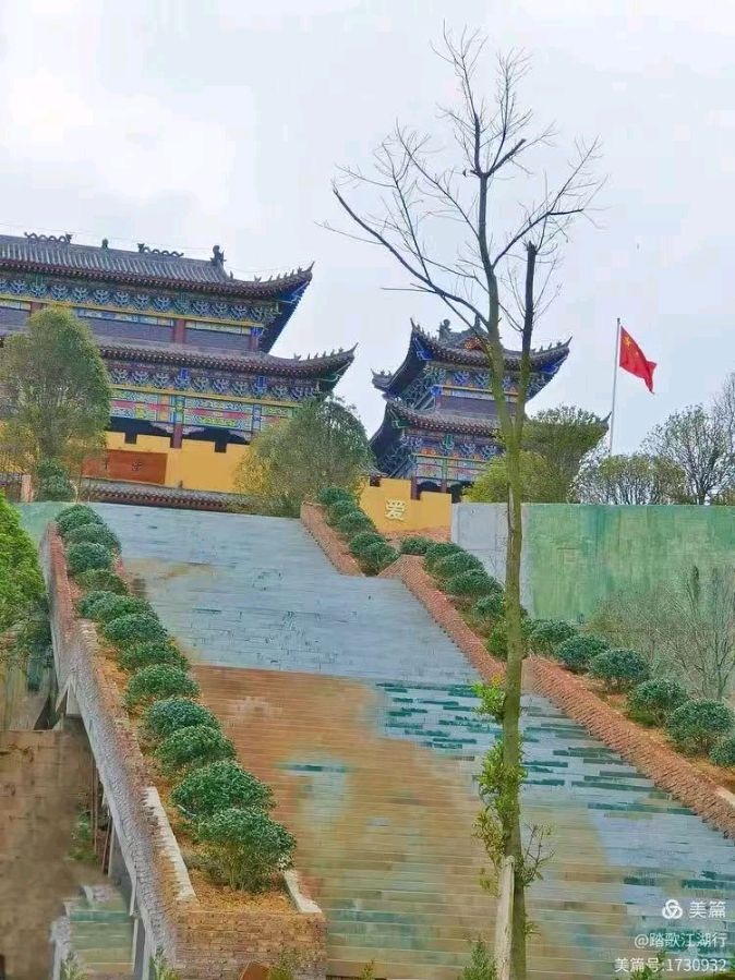 《栗江赋》（图3）