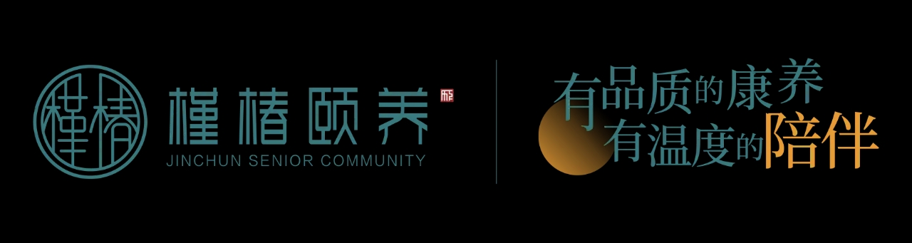 都市名家：耿建华宋俊忠《四友吟》雅和