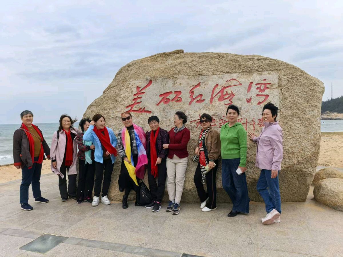 相聚红海湾（图2）