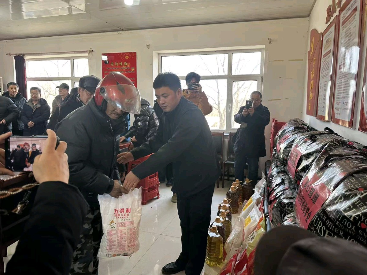鞍山诗词学会送温暖下乡～诗◑吴永良（图22）