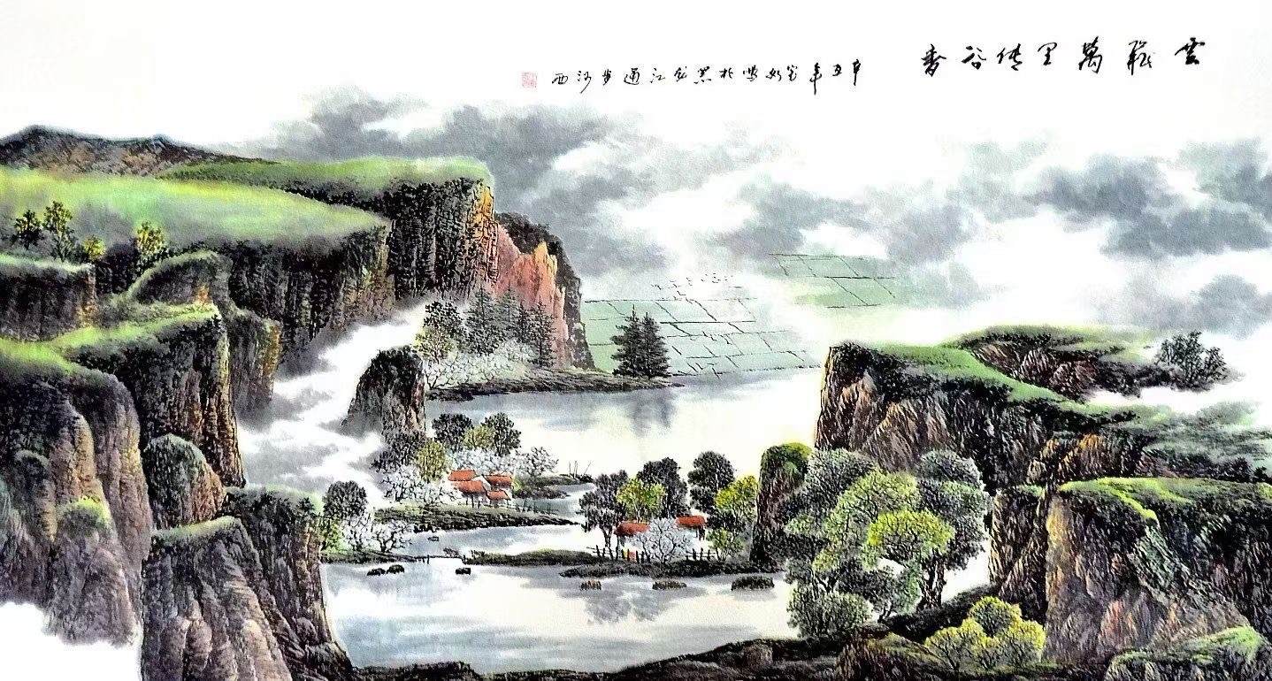 北京头条《青波访谈》之领悟（680）-作者：青波-编辑：李诗音-央华网-人民网-环球同步（图6）
