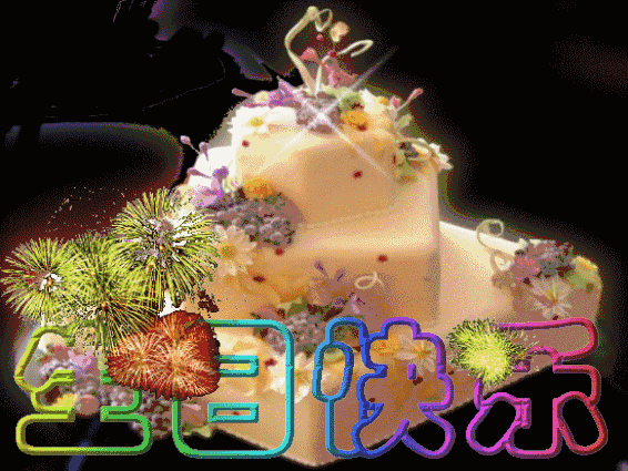images/2/2024/10/ds2DdDZ1scbs1SD21xSj61OgdKp16b.gif