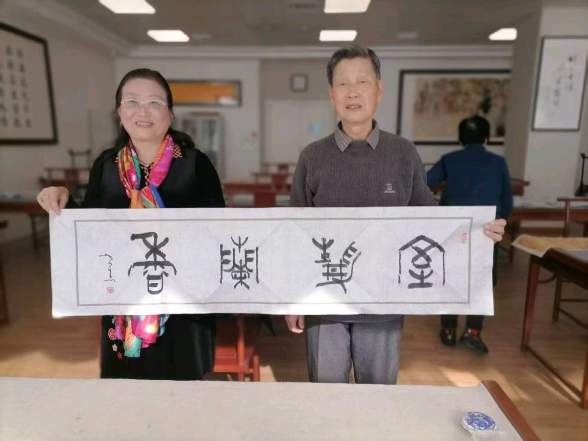 【蓝月亮诗刊】签约诗画家：陈青云/一剪梅·冬（外三首）（图8）