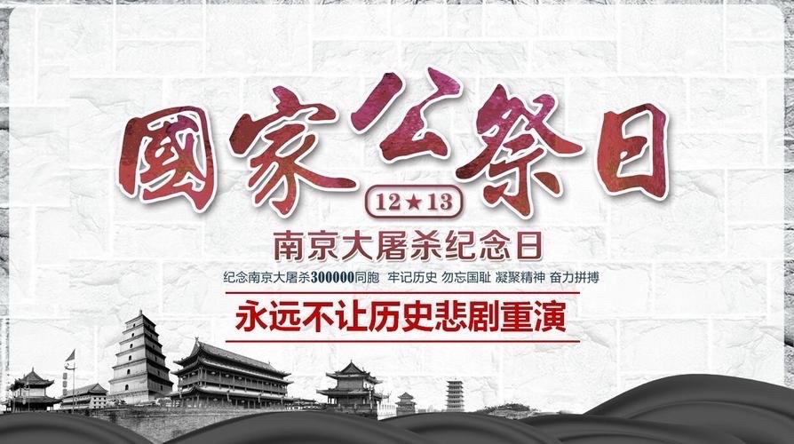 【东林北方诗社】隆重推介崔国维《词二首》编辑知足常乐||主播上元||音审星玉||刊头淘淘总第5486期（图3）
