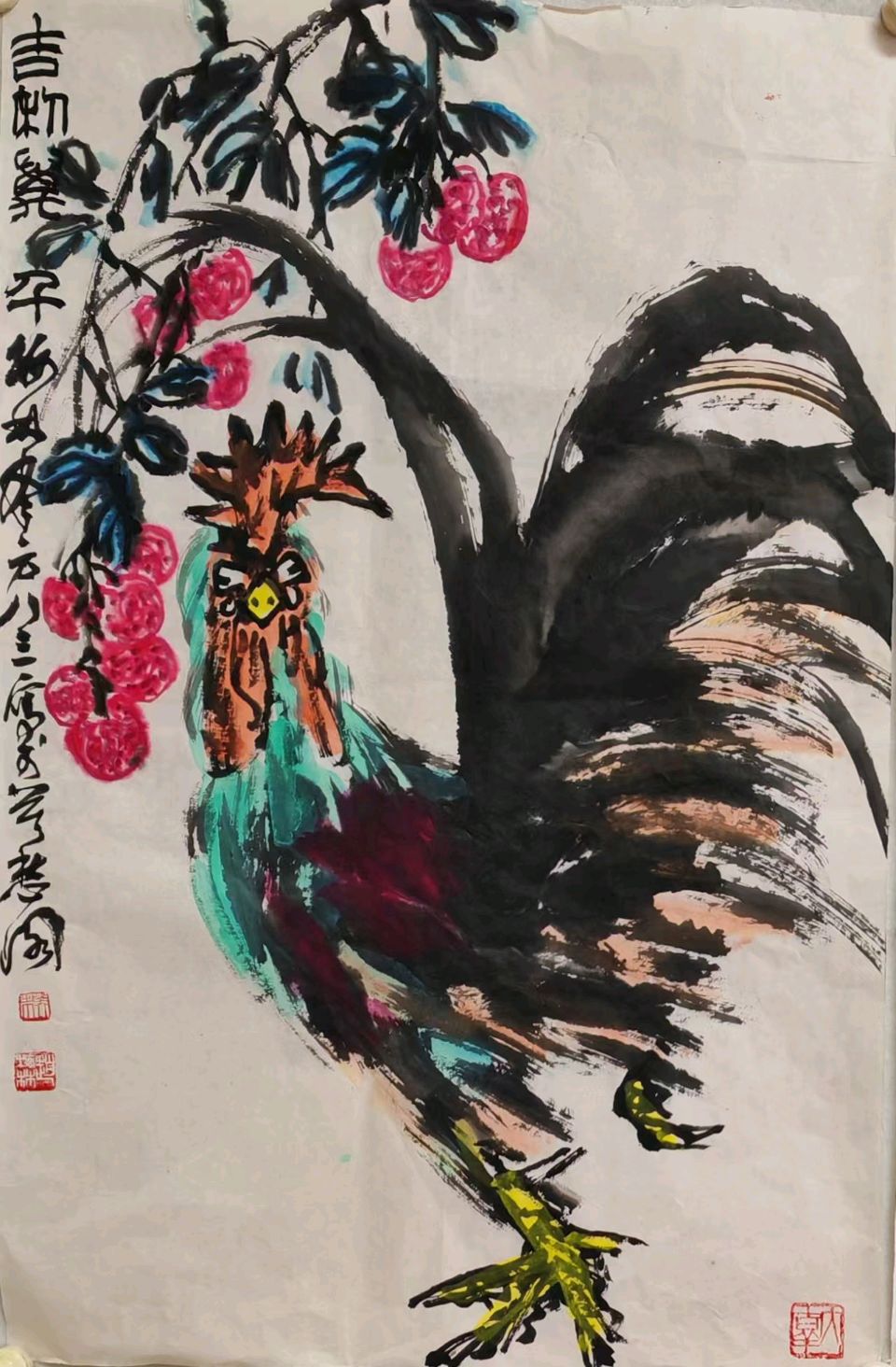 心尘文艺 第1859期（图2）