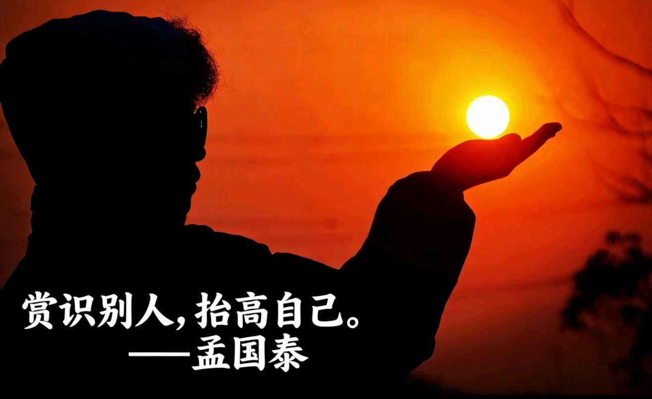 实达中学张佳丽:赏识教育,点亮青春期孩子的内驱力(图2)