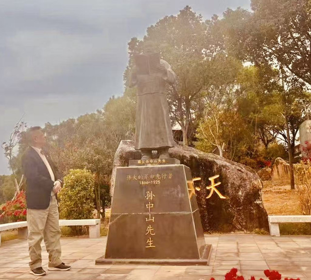 孙中山诞辰160周年纪念系列活动在福建启动重走中山路(图14)
