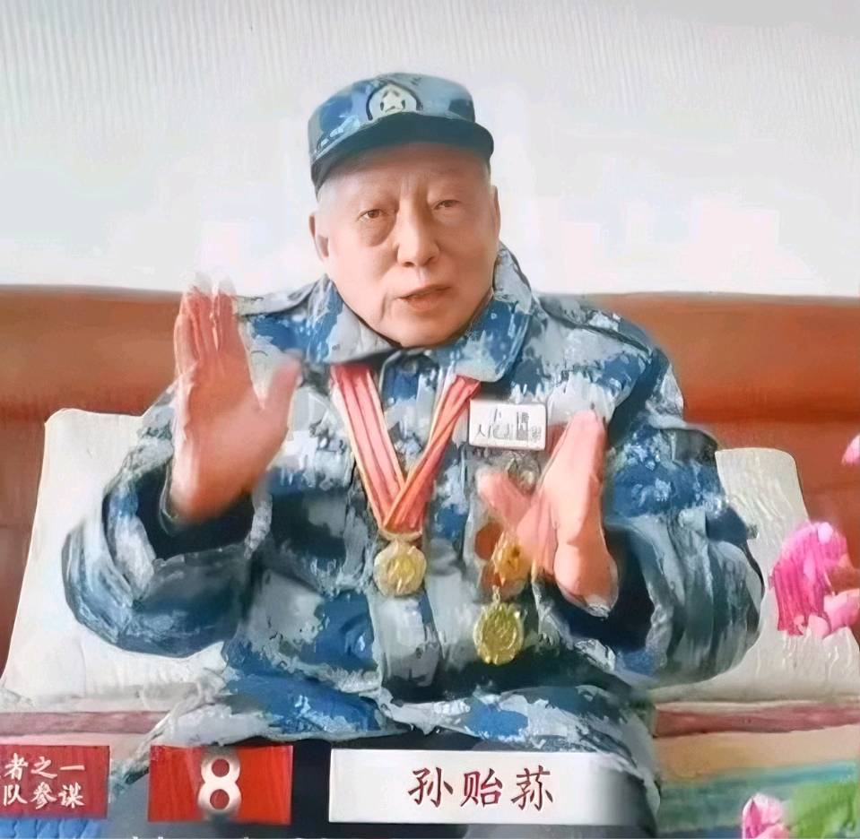 「五老故事」孙老与“成渝精神”的一生坚守与传承