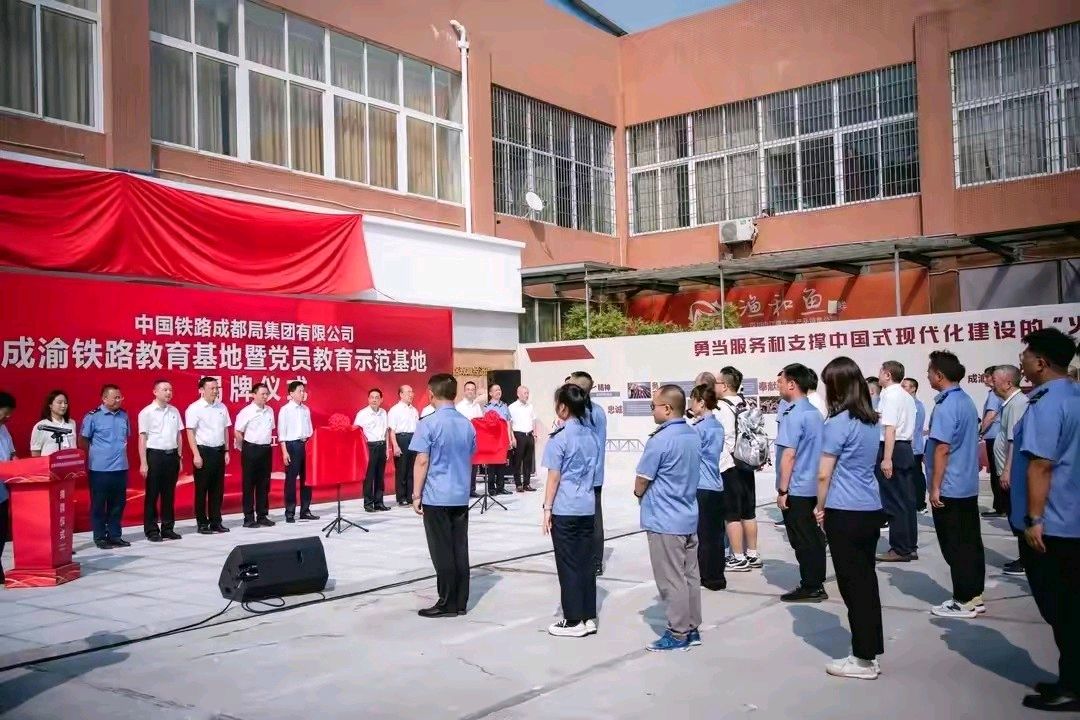 「五老故事」孙老与“成渝精神”的一生坚守与传承（图7）