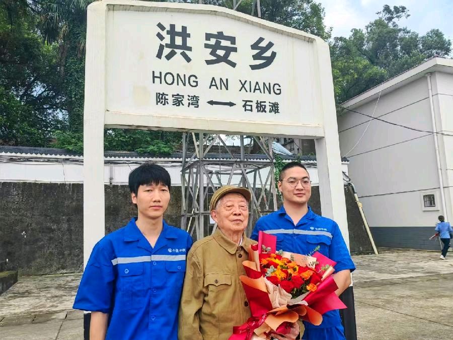 「五老故事」孙老与“成渝精神”的一生坚守与传承（图5）