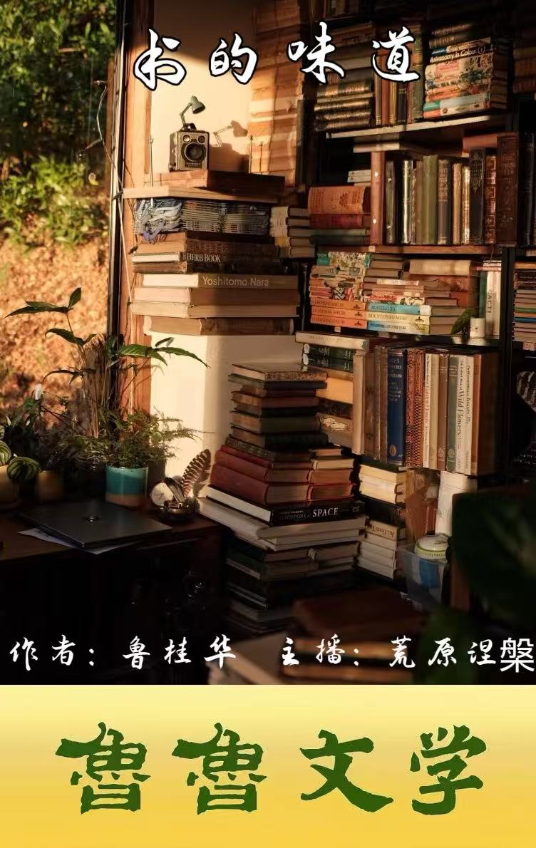 蜂蜜 蜂蜜