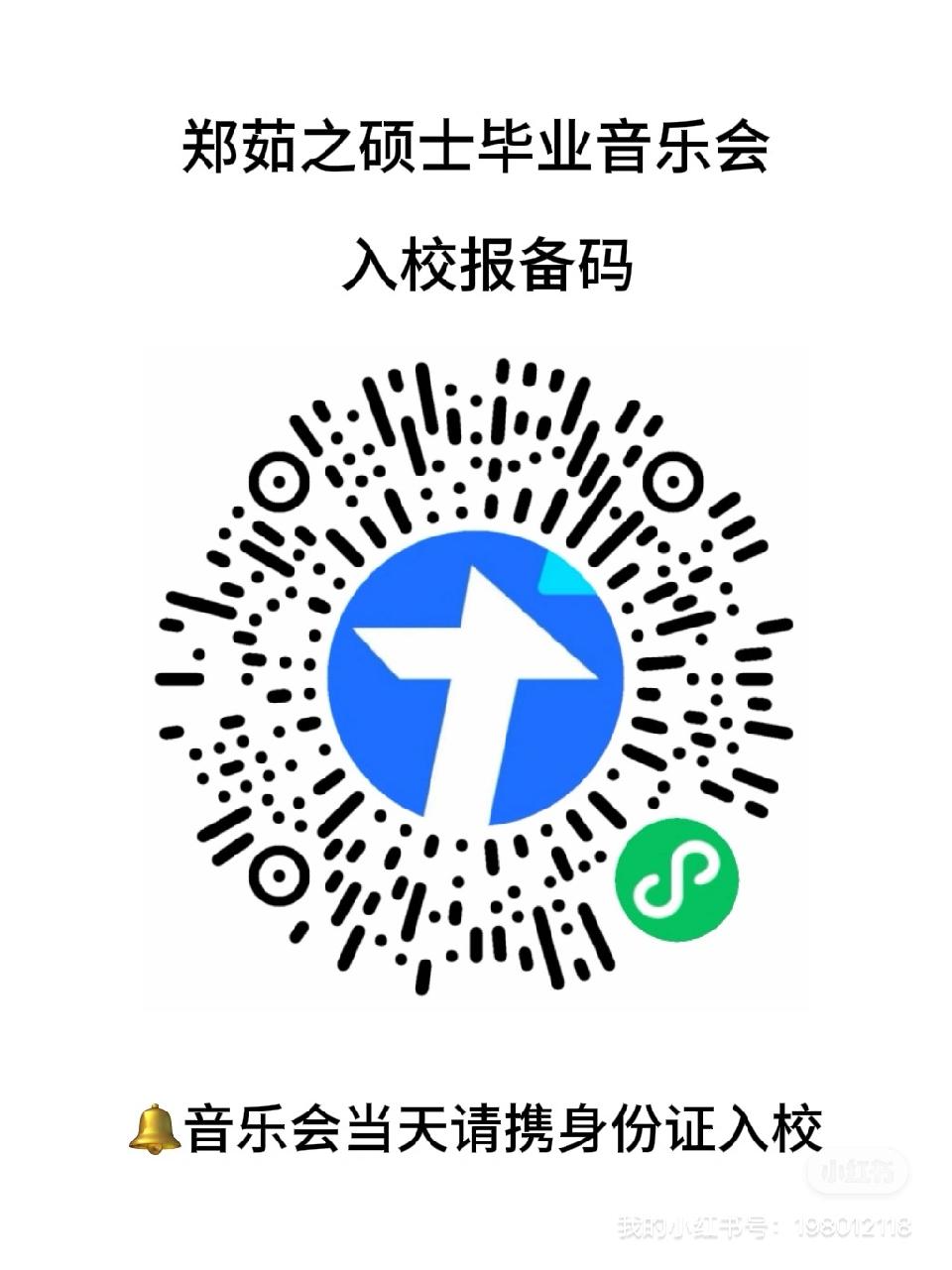 c7d1e826441aee00ee00df83ecf6971e