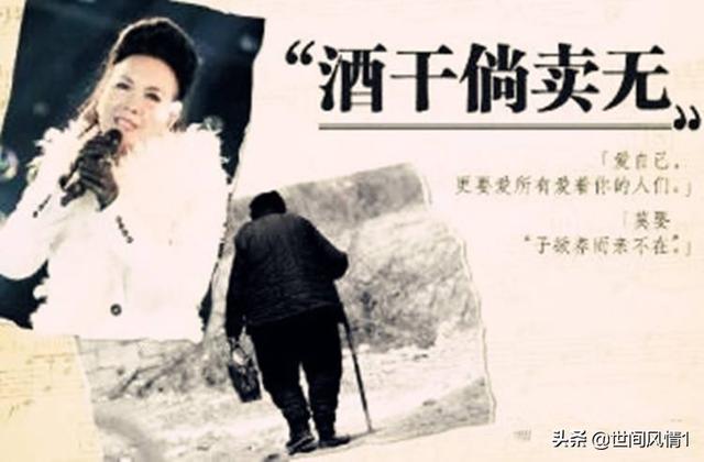 这是我在群看到的,眼睛都湿润了,拿来与大家分享:我终于……